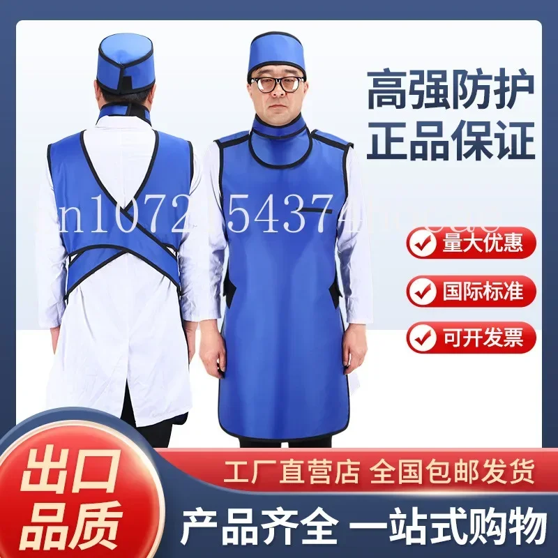 X-ray protective clothing, lead suit, radiation protection equipment, one-piece lead apron