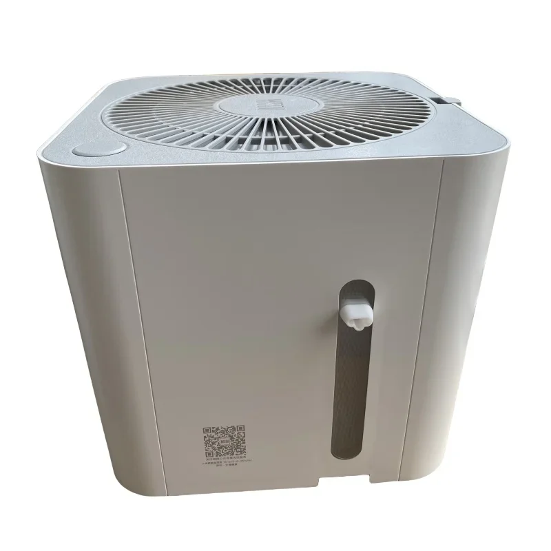 Misou Humidifier for Xiaomi 4/5 Air Purifier Parts for Xiaomi Air Purifier 4/5 Accessories Replacement Large Capacity Humidifier