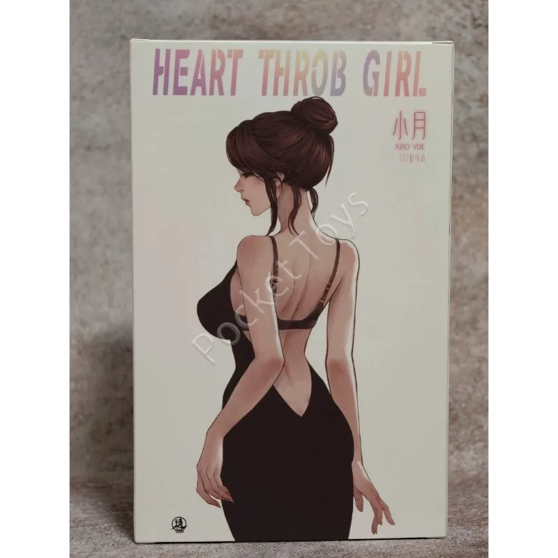 In Stock Genuine FUNFOYS HEART THROB GIRL Xiao Yue 1/12 Action Figure 6inch Full Set Model Toys Ornament
