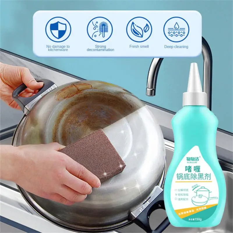 Gel Pot Bottom Black Remover Heavy Oil Stain Cleaner Suitable For All Kinds Of Cookware Pot Bottom Polishing Kitchen Cleaner