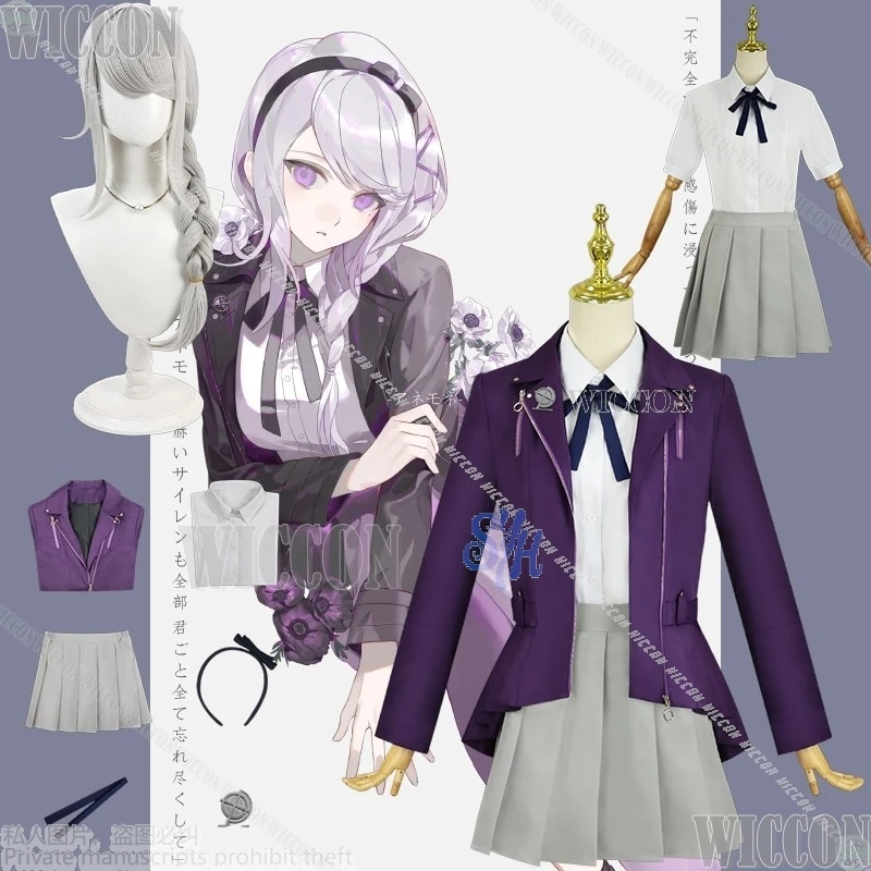 

Kirifuji Nozomi Game The Hundred Cosplay Clothes Purple Punk Coat Y2k Fashion Girls Dress JK Uniform Halloween Outfit Carnival