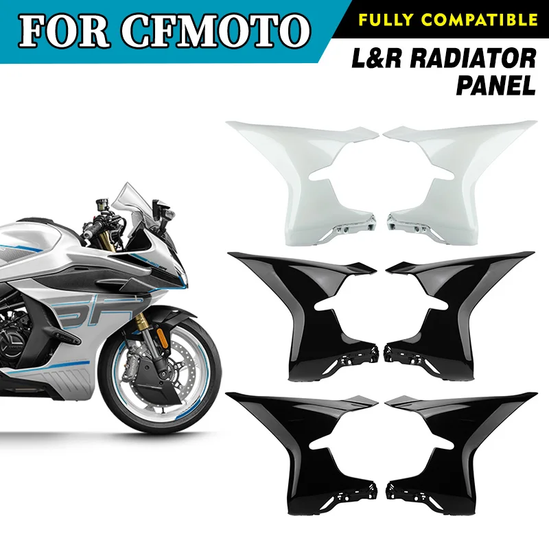 

FOR CFMOTO L&R Radiator Panel 450SR CF400-6 450 SR SR450 Radiator Protective Plate Guard Motorcycle Accessories Original Parts