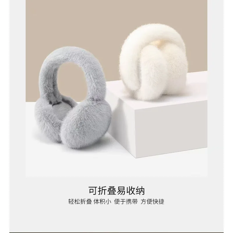 2025 جديد الشتاء الفاخرة المرأة الأقراط الدافئة في الهواء الطلق موضة أقراط الفتيات الشتاء الأذن حماية الأقراط