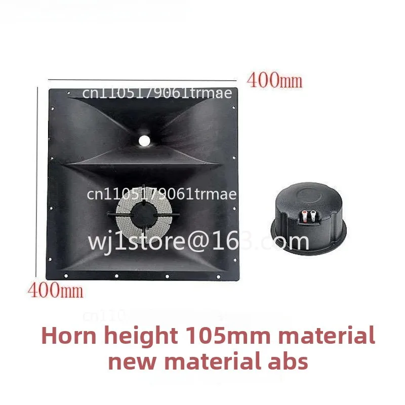 Audio and video electrical accessories horn 6.5 inch high and medium sound horn 400 medium and high sound horn