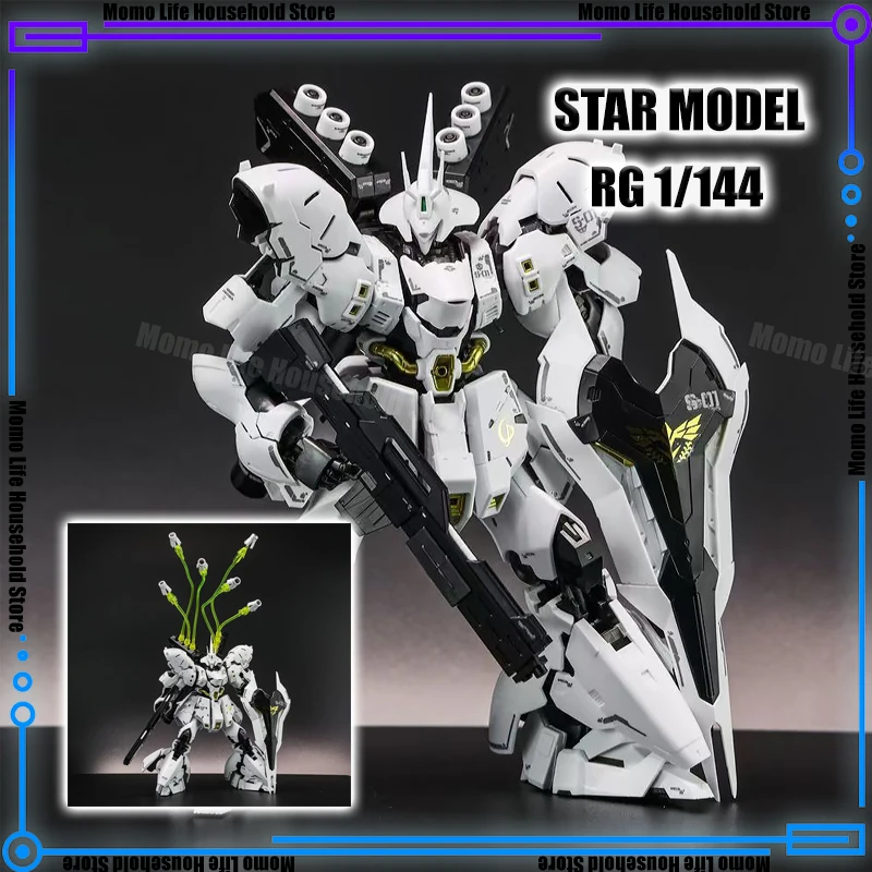Star Model 1/144 Rg… - image