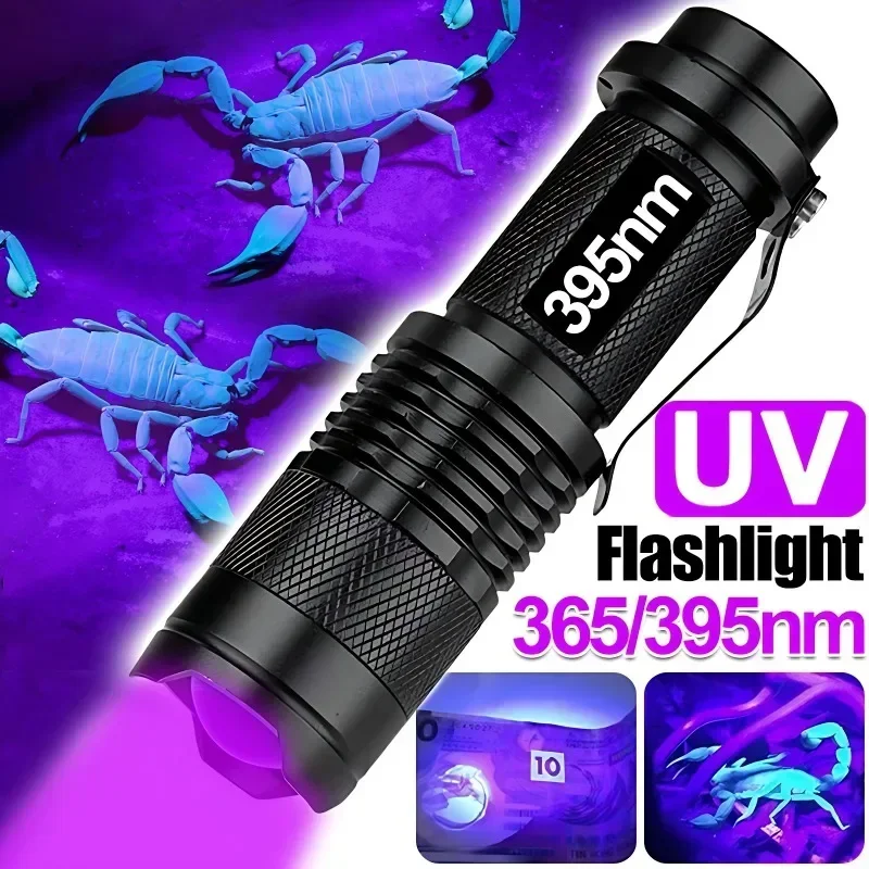 LED UV Flashlight Ultraviolet Torch Mini UV Light Pet Urine Stains Detector Fluorescent Anti-counterfeiting Bill Seal Detector