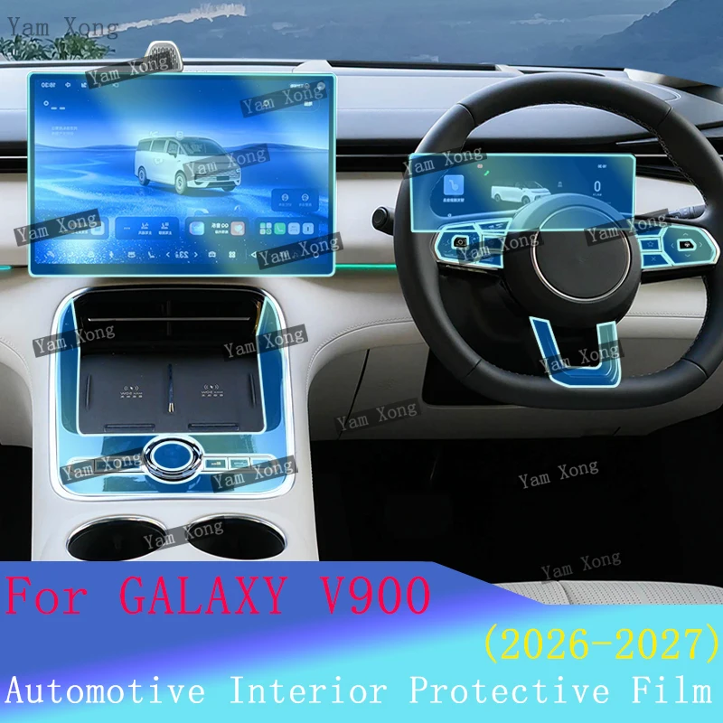 

Car interior Film Kit For GALAXY V900 LEVC L380 Center Console Protection Film Navigation screen Transparent Anti-scratch Films