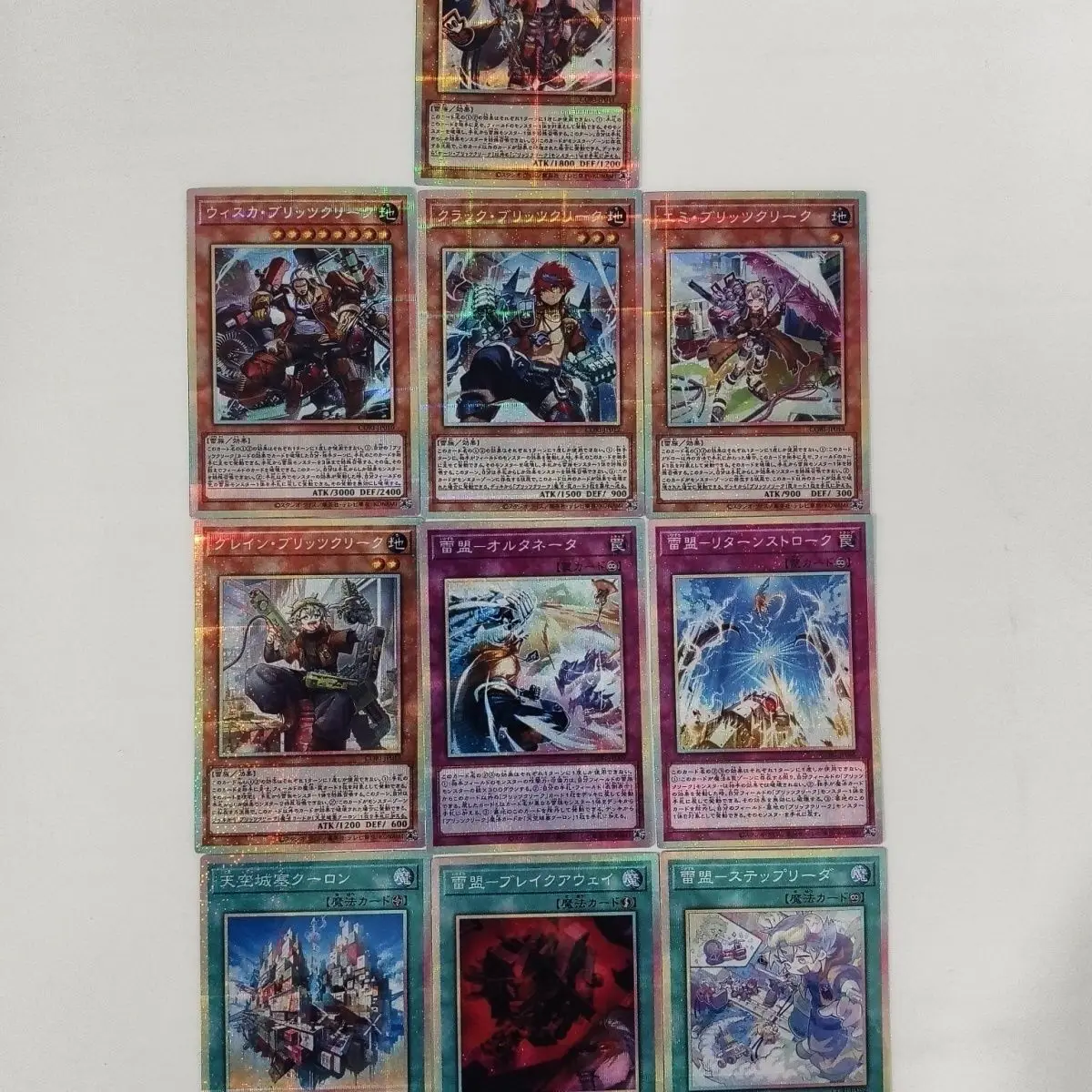 

10Pcs/set Diy Self Made Yu-Gi-Oh! Raymond Deck Collection Card Gauze Flash Ygo The Sanctuary In The Sky Anime Cards Gift Toys