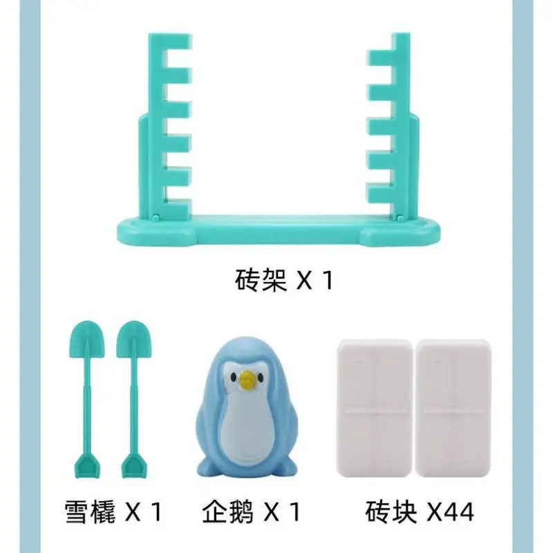 Развивающие обучающие игрушки для детей; Набор интерактивных строительных блоков Penguin для родителей и детей