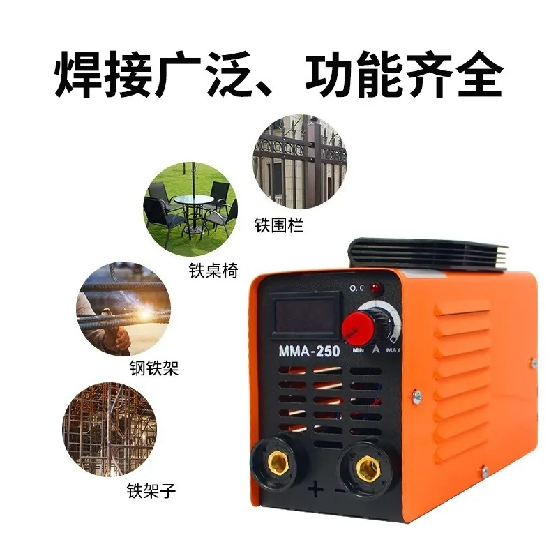 Mini Portable  Arc Welder 220V  Inverter Stick Welding Equipment for Household Metal Welding