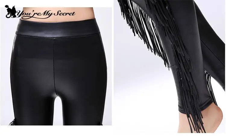 [You\'re My Secret] Fashion Tassels Pu Leather Leggings for Women Push Up Pencil Pants Lady Balck Gothic Punk High Waist Leggins