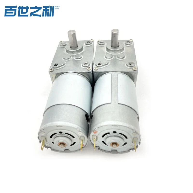 Manufacturer's 5840-555 turbine worm micro deceleration motor DC 12V24V high-power mixer motor