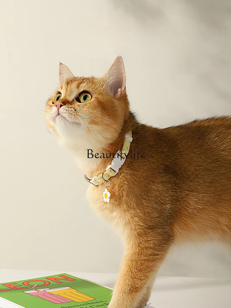 

Cat Brand Collar Engraved Cat Puppy Dog Necklace Bell Necklace