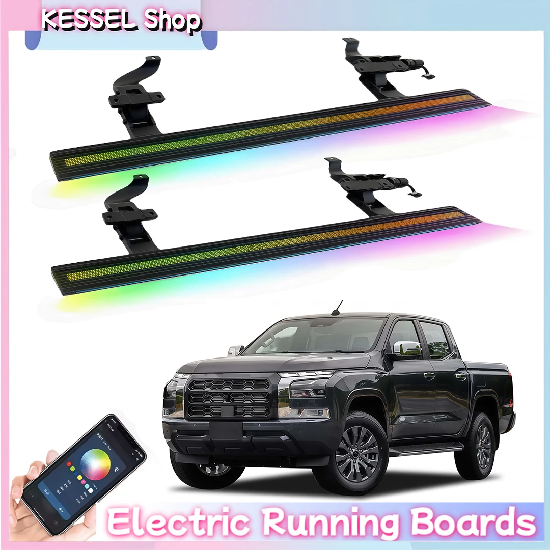 

Power Side Step with LED Light Electric Running Boards fits for Mitsubishi Triton L200 2024-2026 Deployable Retractable Steps
