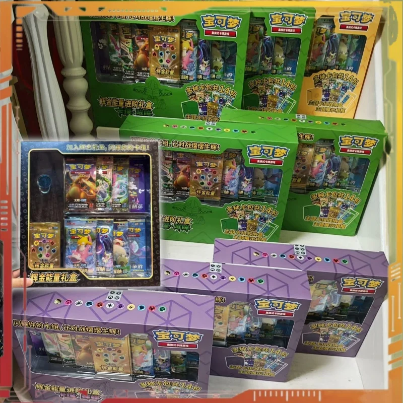 

Genuine PTCG Cards Chinese Version Huijin Golden Energy Advanced Gift Box Basics Edition Coin Collection Card Gifts