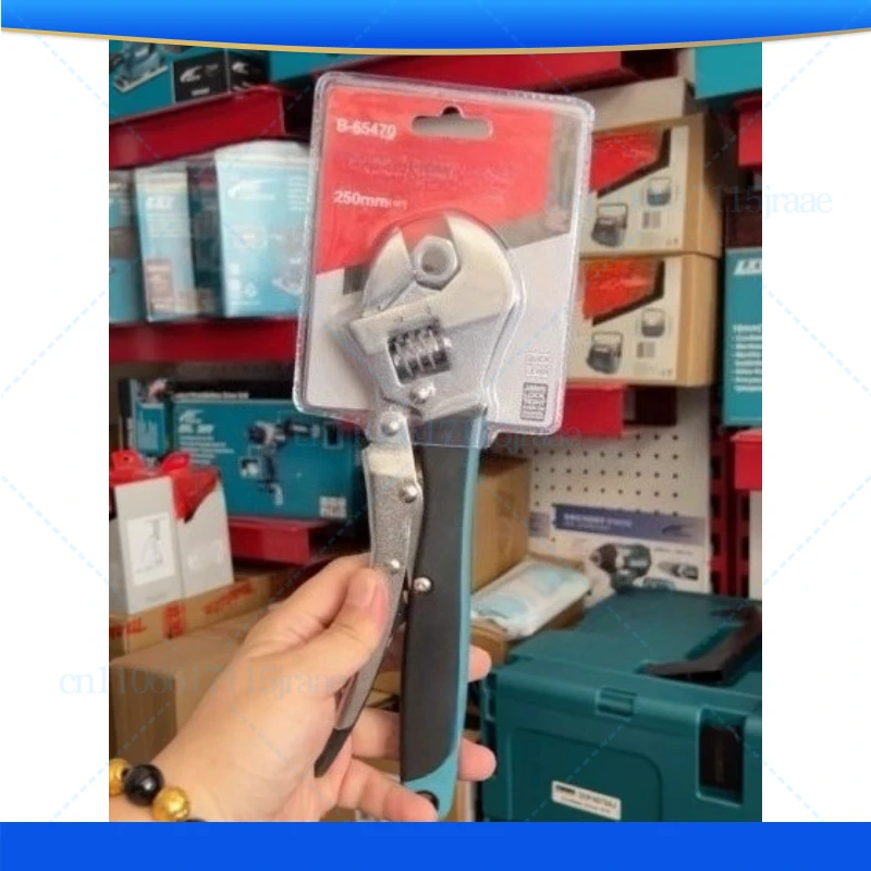 

For Makita Tight Gritting, Firm Grip, Lockable Wrench B-65470 Power Pliers