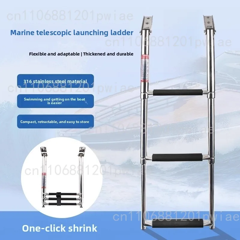 

3-ступенчатая лестница для лодки из нержавеющей стали, морская лестница для запуска, складная телескопическая лестница для посадки, педаль, подходит для аксессуаров для яхт