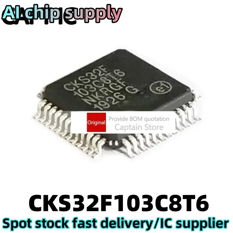 1PCS STM32F103C8T6 CKS32F103C8T6 LQFP48