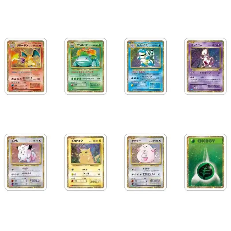 Carte acrylique Anime Charizard Venusaur Blastoise Mewtwo Clefairy Lugia Ptcg, jouet d'action à monter soi-même, figurines de jeu, Collection, cadeaux pour ami