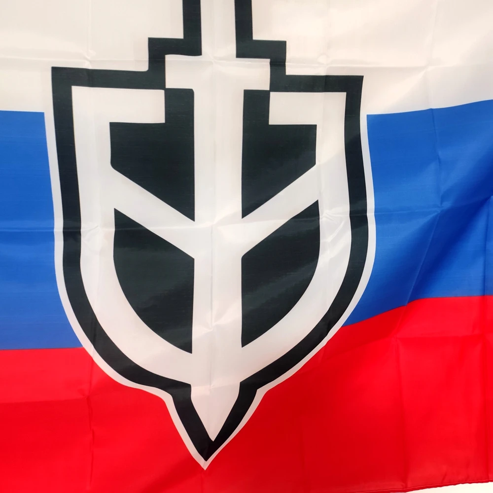 Russian Army Flag Outdoor Decoration Banner Tapestry 90x150cm Polyester