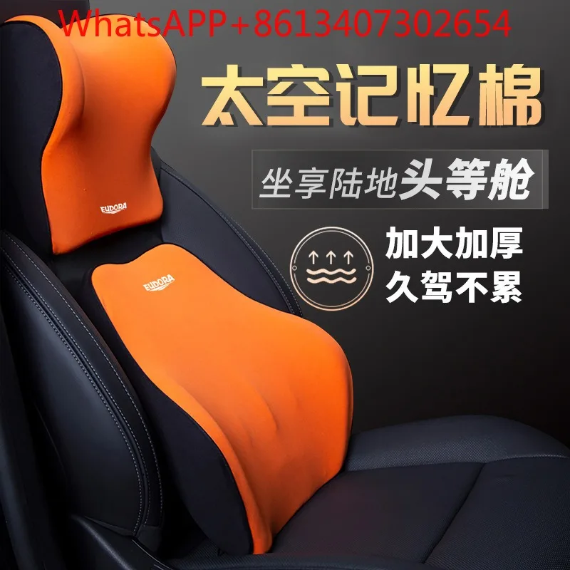 Car headrest, neck pillow, waist car pillow, car neck pillow, memory seat (1pcs)