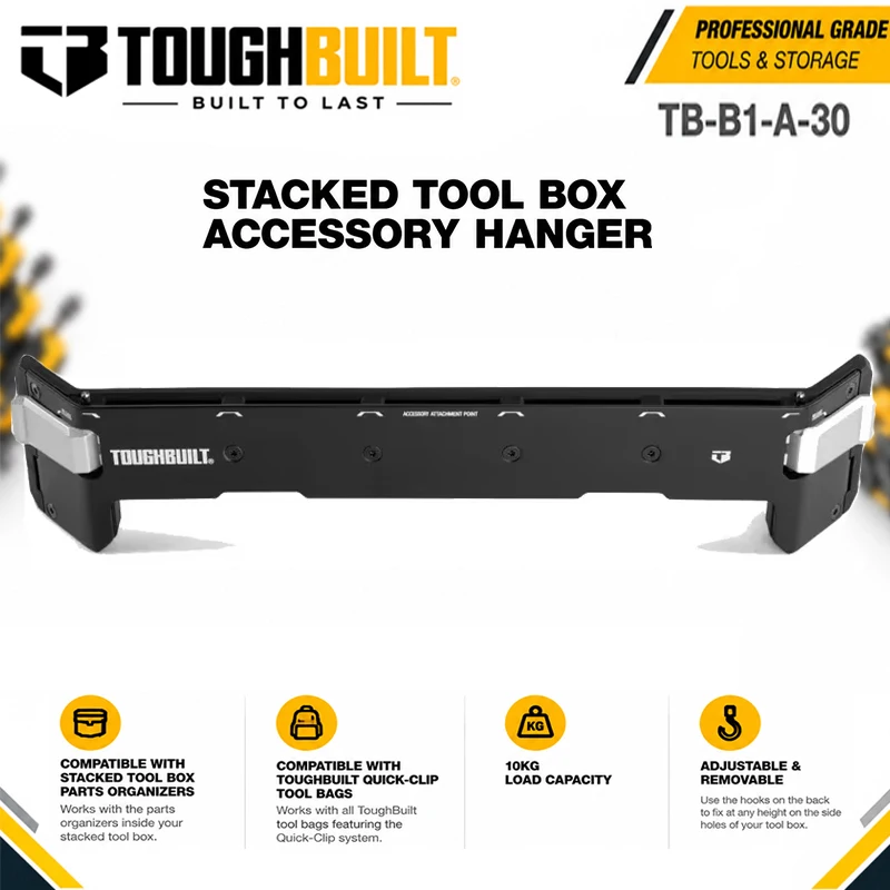 TOUGHBUILT TB-B1-A-30 StackTech Steel Tool Rack, Durable Stackable Toolbox Supporting Bracket, Modular Tool Storage Accessory