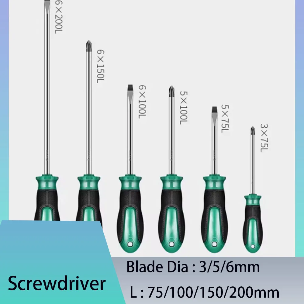 Cross/One Word Strong Magnetic Flat Head Screwdriver Set Alloy Steel Superhard Industrial Household Tools 3/5/6mm Length75~200mm