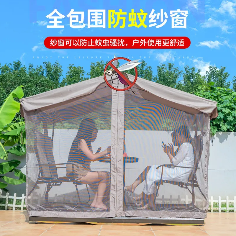Swing outdoor courtyard power lift chair four-person slide rail lounge chair outdoor multi-person wrought iron rainproof rocking