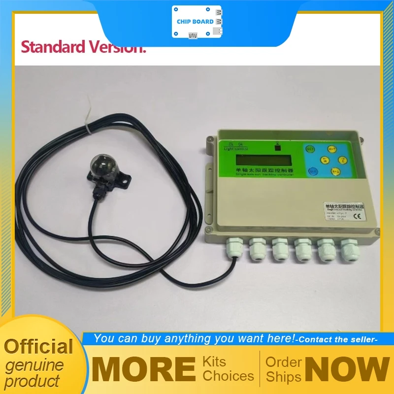 

XMYC-1 Сильноточный одноосный солнечный автоматический контроллер слежения Система слежения солнечной панели