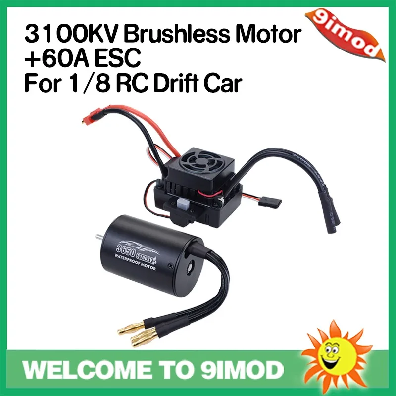 

Двигатель Surpass Hobby 3650 + электрически регулируемый полностью черный водонепроницаемый комплект, бесщеточный двигатель 60 А