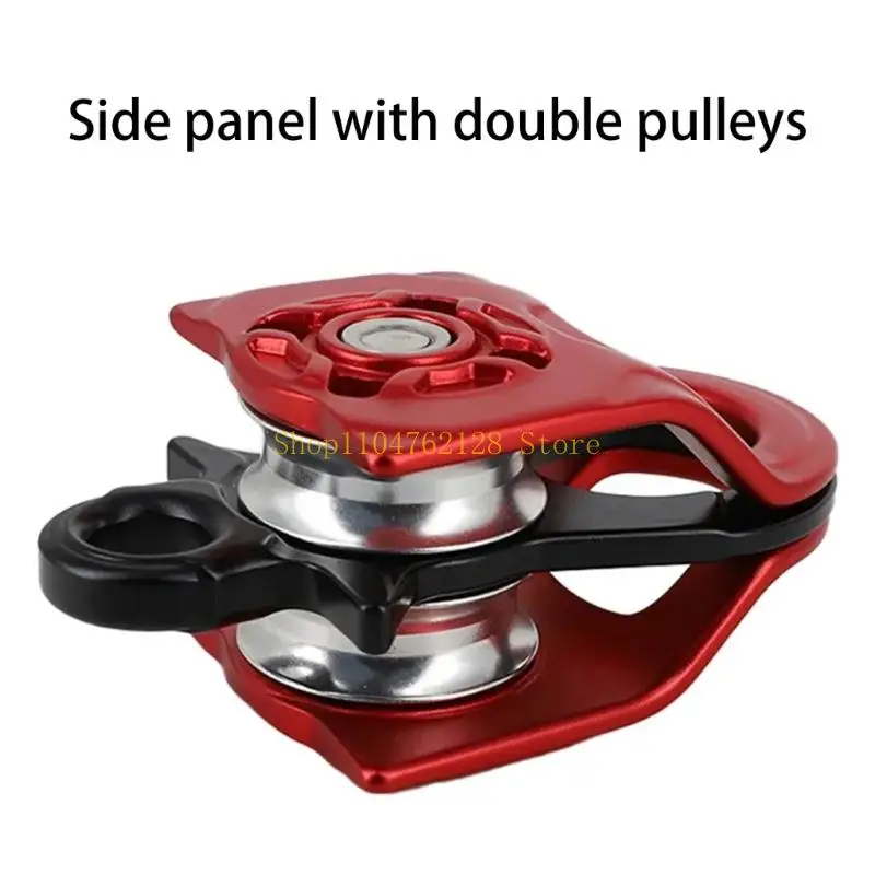 Double Pulley Ball Bearing for Progress Capturing System Rigging Hauling best sale