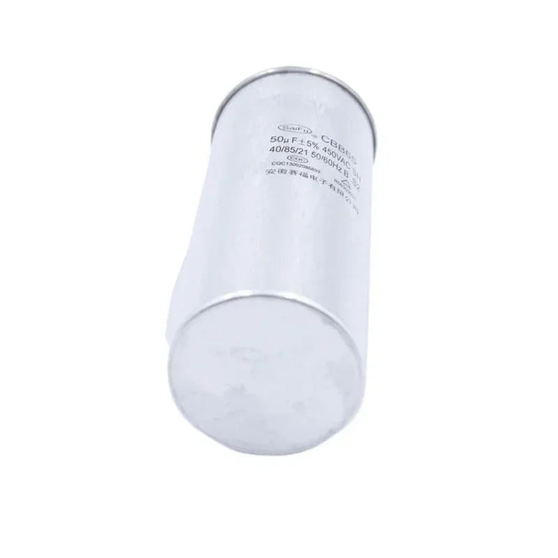 Capacitor manufacturers sell CBB65 air conditioner capacitors 50uf2*4 inserts