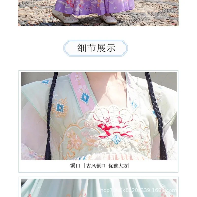 

COSda@Princess Dress Kids Clothes Girls Clothing Hanfu Traditional Chinese Ethnic Style Vintage Fairy Party Stage Cosplay Childr