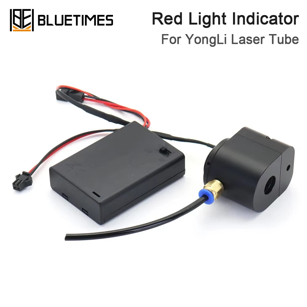 BLUETIMES CO2 Laser Infrared Red Light Indicator Red Dot Set Assist Device Positioning For YONGLI Laser Tube Upgraded Version