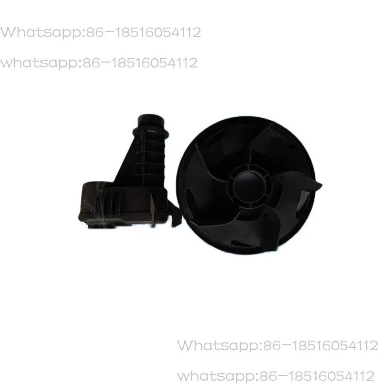 Jet Guide Plate with Original Water Pump Accessories Bjz075 / 100 / 150 or BJZ75-b