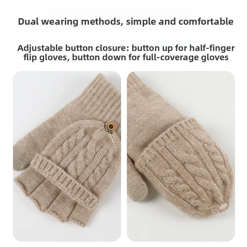 Winter Flip Cover 2 in 1 Half Finger Gloves Women Cold Proof Warm Student Touch Screen Thickened Fleece Fingerless Gloves Men