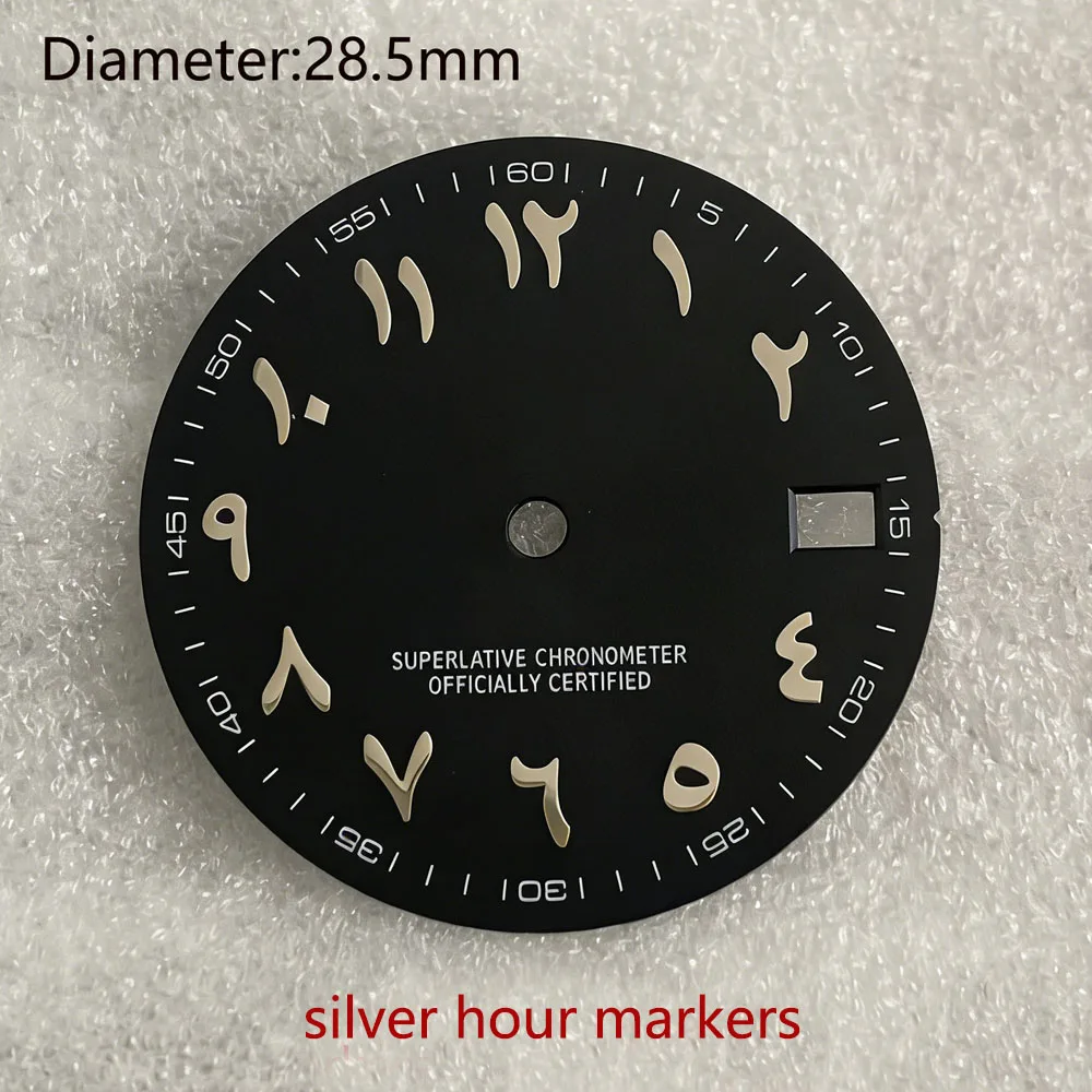 NH35 S Logo Dial 28.5mm Date_Just S Dial Olive Green Arabic Sunburst Dial for Japanese NH35 Mechanical WatchMods Accessories
