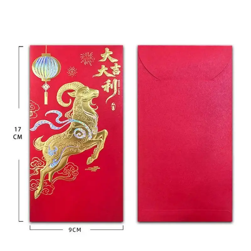 6Pcs 2027 Sheep Year Red Envelopes Traditional Blessing Lucky Pockets for Lunar New Year Spring Festival Home Decor