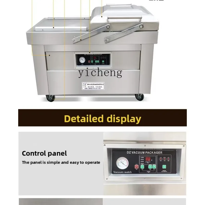 cc27 vacuum packaging machine, fully automatic commercial food, cooked food, wet and dry large desktop rice brick sealing machin