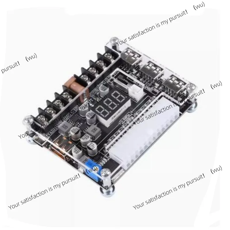 20/24Pin ATX computer power adapter board takes power board power module adjustable voltage with red digital display