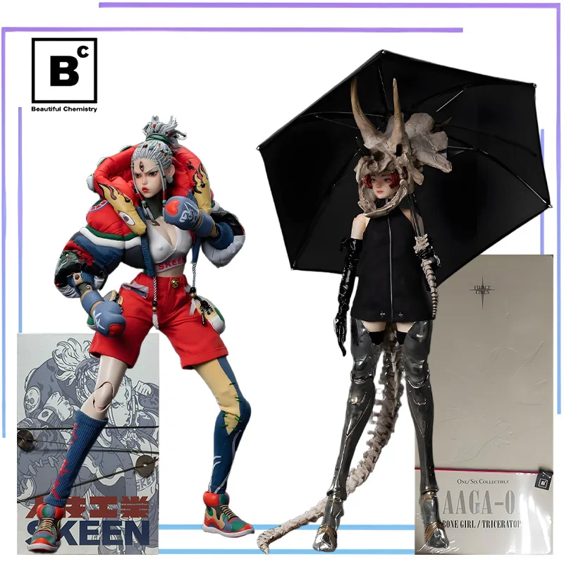 

Beautiful Chemistry Original Fierce Girls Series Royal City Guard AAGA-01 Action Figure Assembly Ornament Toys Collectible Model