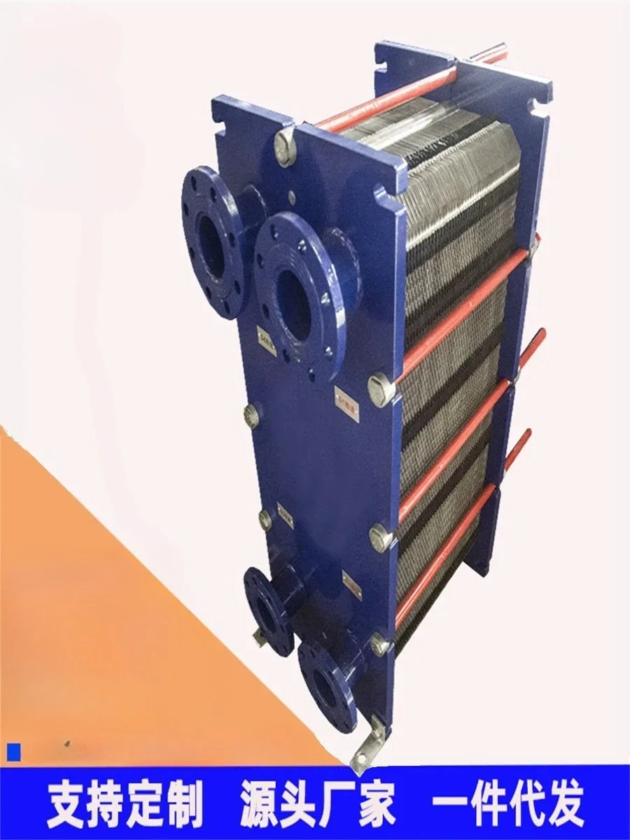 Steam heat exchange mechanical oil cooling water water heat exchange plate detachable