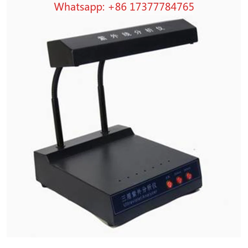 Multipurpose Ultraviolet  Wavelength 254/365nm UV Analysis Portable Desktop UV Analyzer Detector Lab Equipment