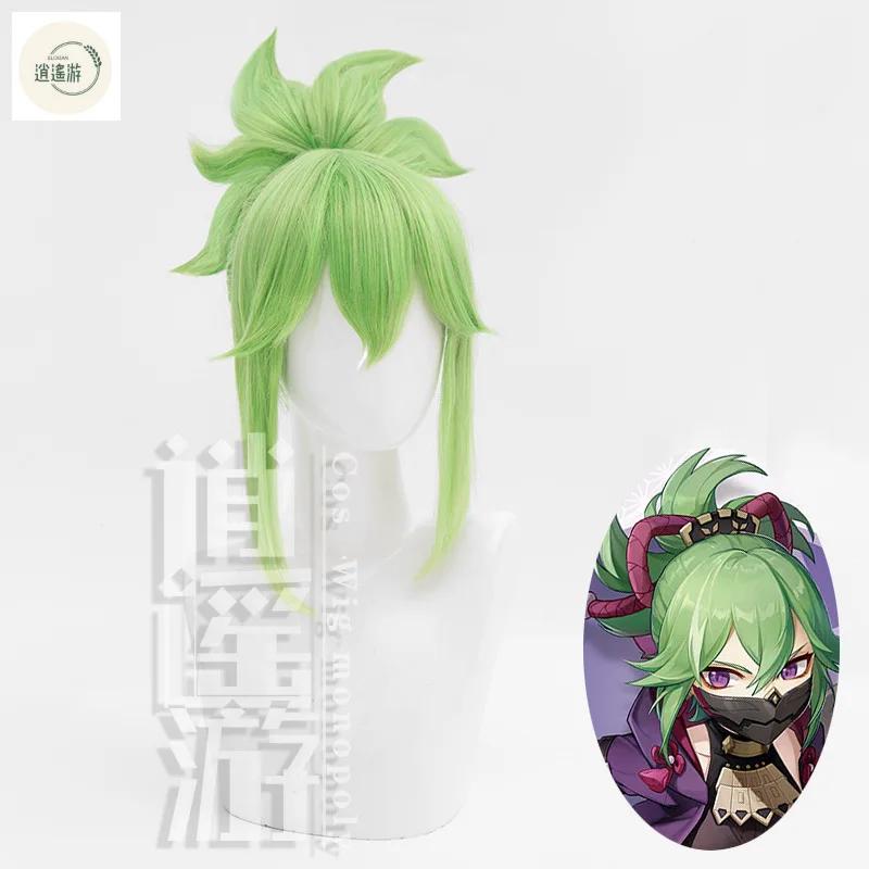 Game Genshin Impact Kuki Shinabu Cosplay Wig Anime 45CM Green Heat-resistant Synthetic Hair Halloween Party Cosplay Wigs+wig Cap