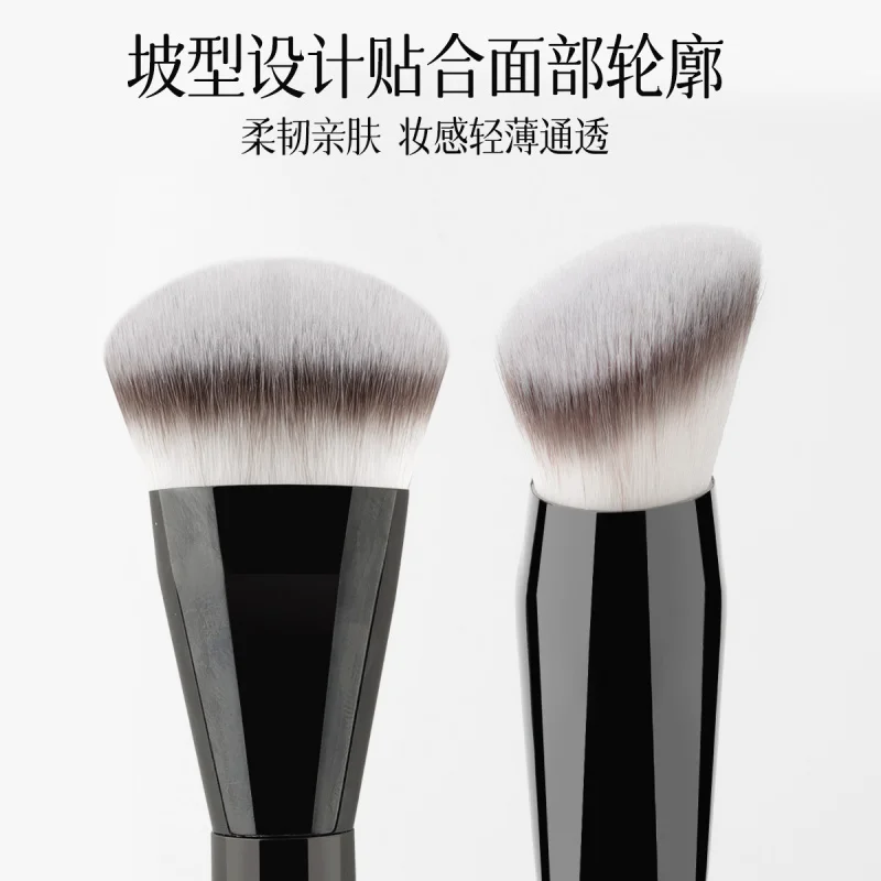 New Inclined Foundation Brush Ultra-Thin Seamless Base Makeup Concealer Brush Non-Powder Absorbing Soft Bristle Beauty In Stock