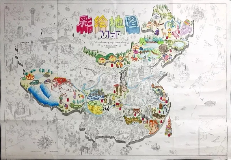 

Aluminum Portal Center Gearbox Housing for 1/10 Redcat Gen8 Scout II Racing Car