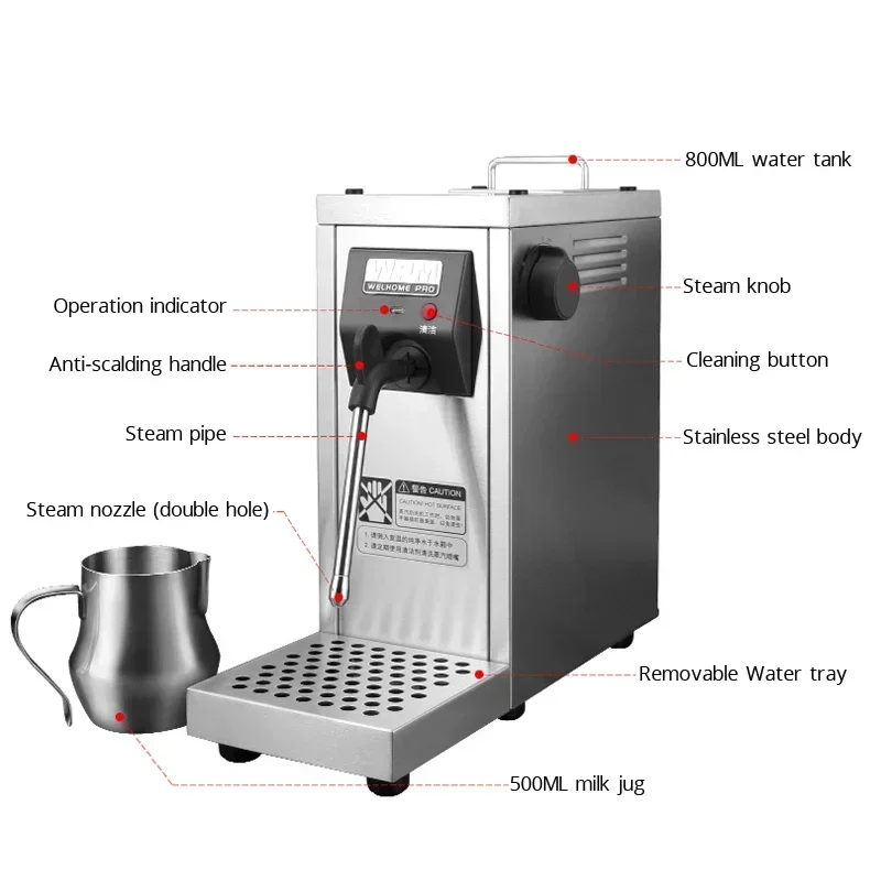 WPM Automatic Coffee Milk Frother Steamer 220v Commercial Cappuccino Milk Foaming Machine