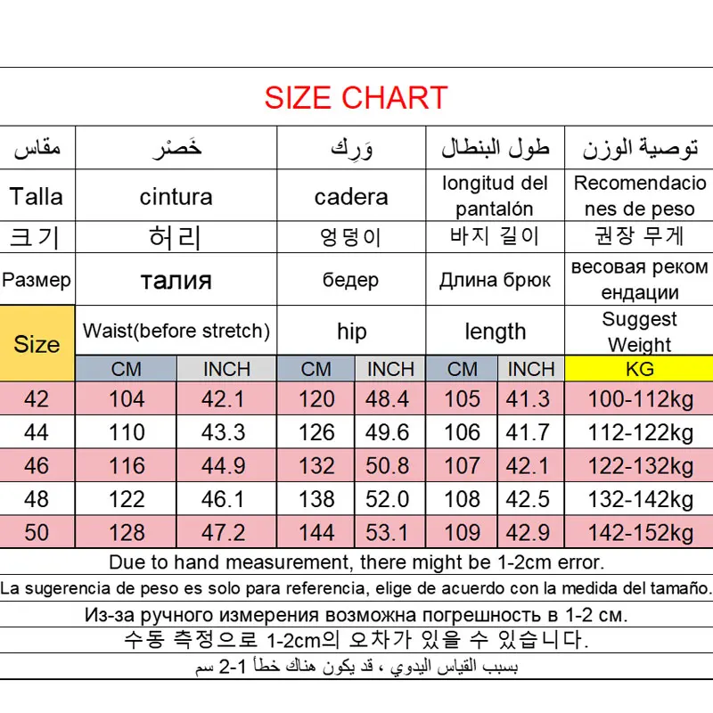 Plus Size Men's Jeans 42-50 High Stretch Denim Fabric Large Size Pants for 45-150kg Jeans Hombre Wide Leg Jeans Pantalon Homme - Image 2