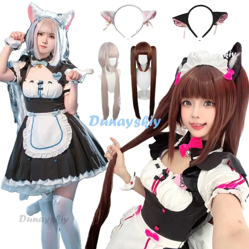 Vanille Cosplay Kostüm Dienstmädchen Kleid Dienstmädchen Outfit NEKOPARA Chocola Vanille OVA Dienstmädchen Spiel Uniform Katze Neko Mädchen Frauen Auf Lager