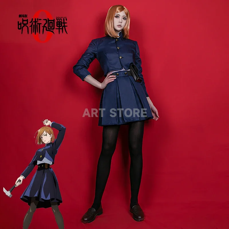 Kugisaki Nobara Cosplay Anime Jujutsu Kaisen Costume Top Skirt Coat Halloween Party Women Uniform Waist Arms Bag Full Set